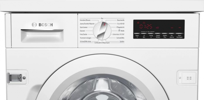 Встраиваемая стиральная машина Bosch WIW 28442EU в магазине «На диване» в Саратове  — Выгодная цена