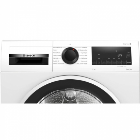 Сушильная машина Bosch WQG2410GPL в магазине «На диване» в Саратове  — Выгодная цена