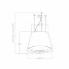 Островная вытяжка Elica EASY UX BL MAT/F/50 PRF0120352A в магазине «На диване» в Саратове  — Выгодная цена