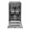 Встраиваемая посудомоечная машина DeLonghi DDW06S Basilia в магазине «На диване» в Саратове  — Выгодная цена