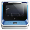 Настольная посудомоечная машина Midea MCFD42900BL Mini