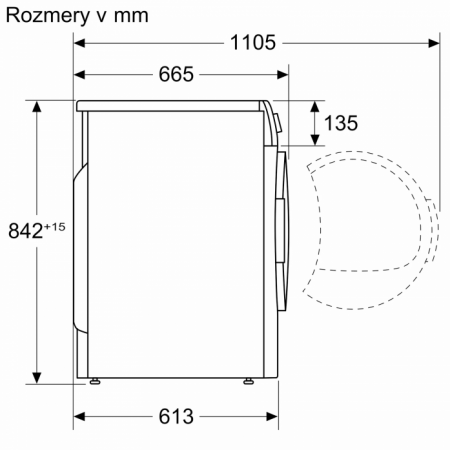 Сушильная машина Bosch WTH85205BY в магазине «На диване» в Саратове  — Выгодная цена